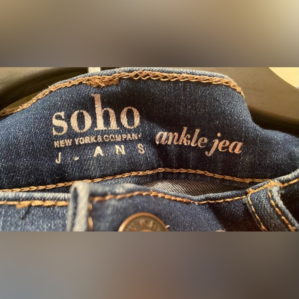 Jeans - Picture 3 of 3